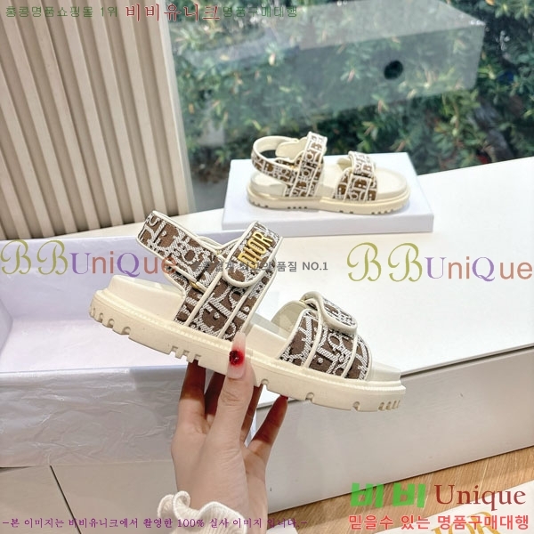 ���� ��� ���� 3DR5211237-4