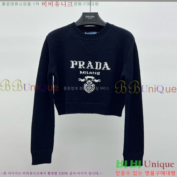 ���� ����� ������ PRA24025-1