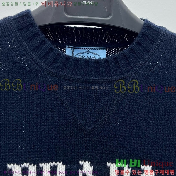 ���� ����� ������ PRA24025-1