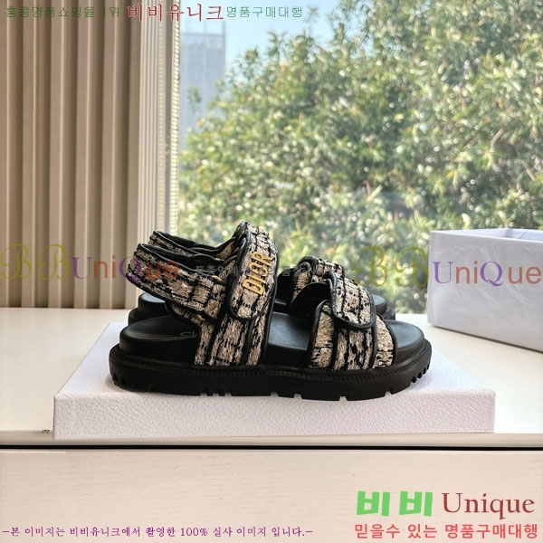 ���� ��� ���� 3DR5211237-8