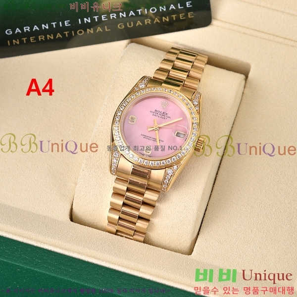 �η��� �ð� 5336240 31MM
