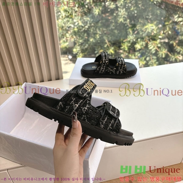 ���� ��� ���� 3DR5211238