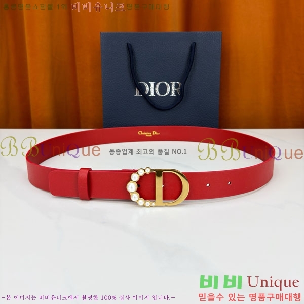 #���� ��� ��Ʈ DIO24035-11