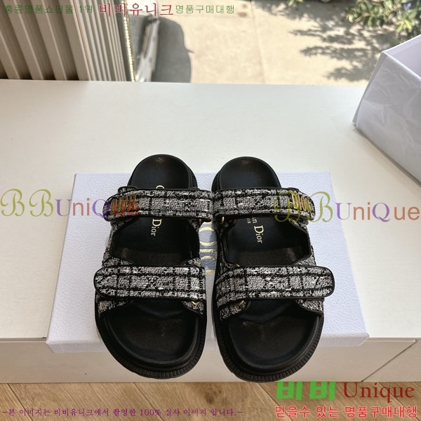 ���� ��� ���� 3DR5211238-4