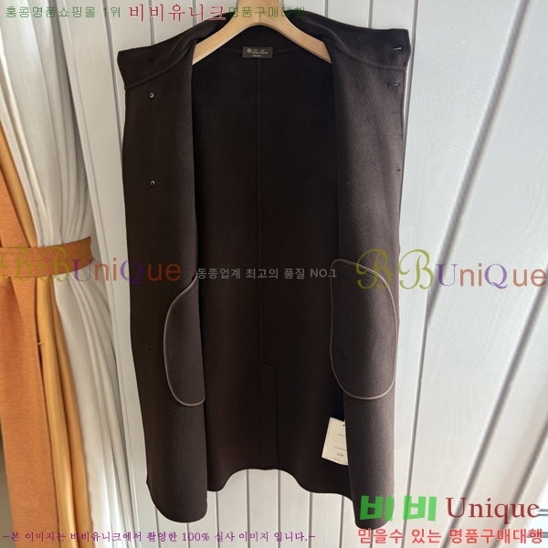 ���� ��**�Ƴ� ��Ʈ LP8672754-2