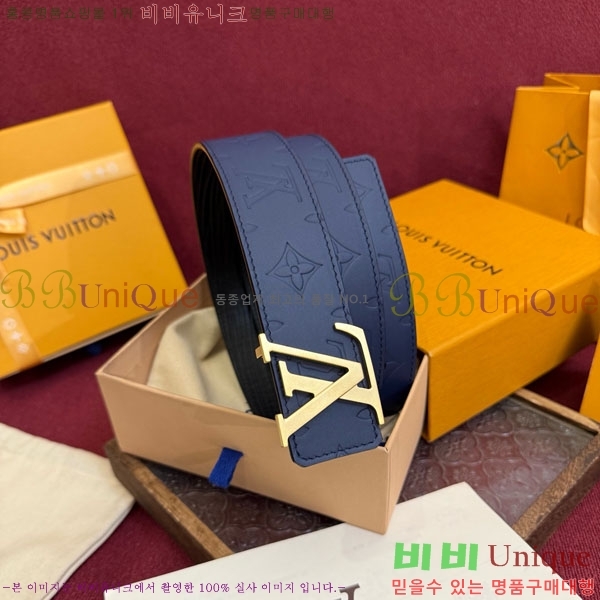 #���� ���̺��� ��Ʈ LV237405-6