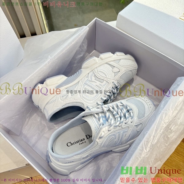 �������� ��� �� ����Ŀ�� 3DR22259-5