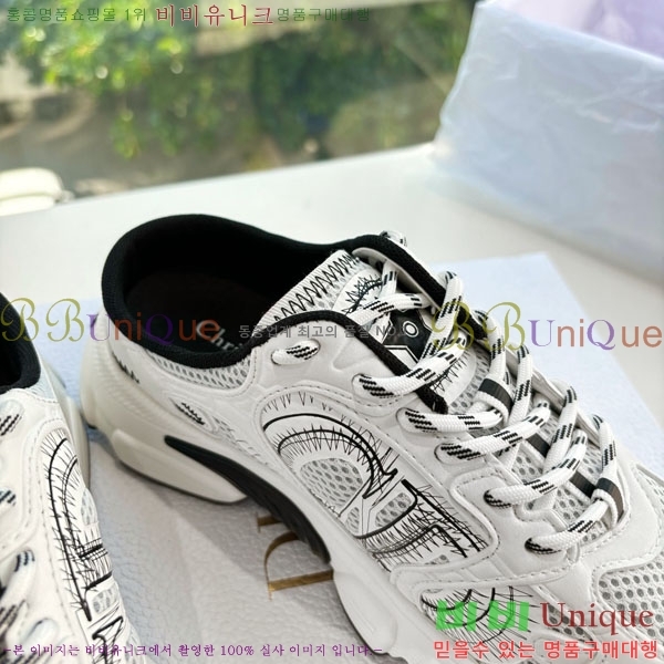 �������� ��� �� ����Ŀ�� 3DR22259-6