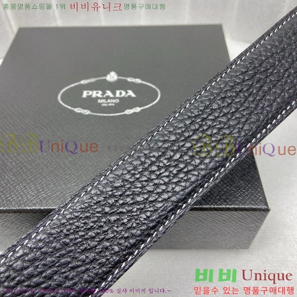 #���� ����� ��Ʈ PR323508-6 ��4.0CM