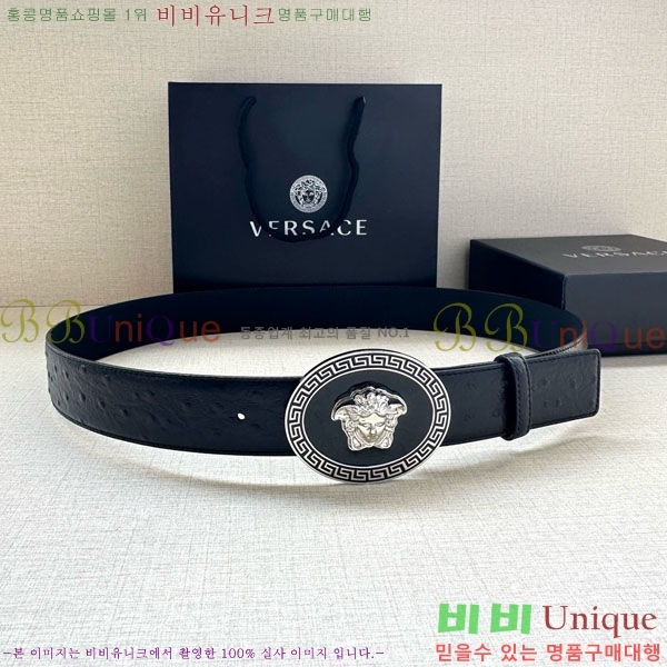 #���� ������ü ��Ʈ VS37330-4 ��4.0CM