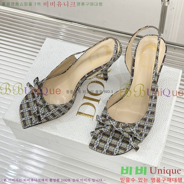 ��� ������ ������ 29D785101-8 �� 6.5CM