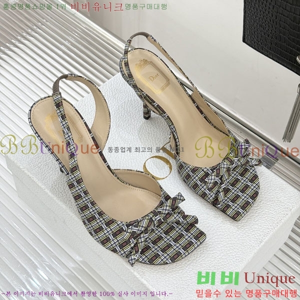 ��� ������ ������ 29D785101-8 �� 6.5CM