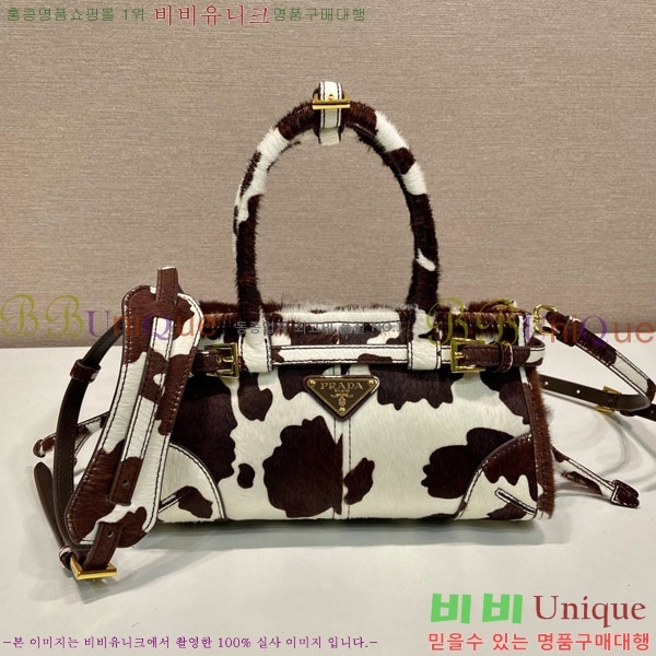 #����� �̴� ���� ��Ʈ�� 1BA486-401