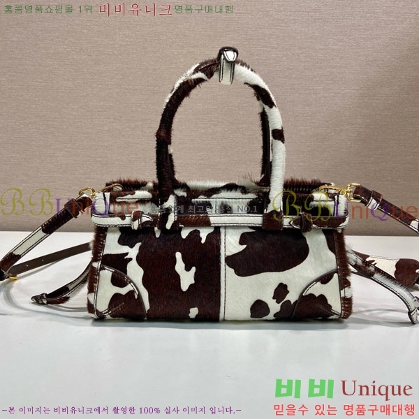 #����� �̴� ���� ��Ʈ�� 1BA486-401