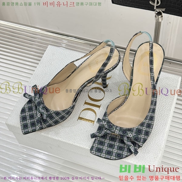 ��� ������ ������ 29D785101-7 �� 6.5CM