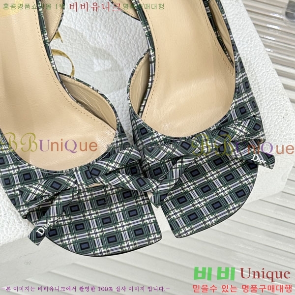 ��� ������ ������ 29D785101-7 �� 6.5CM