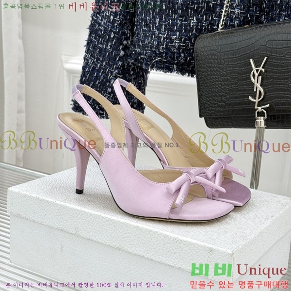 ��� ������ ������ 29D785101-4 �� 6.5CM