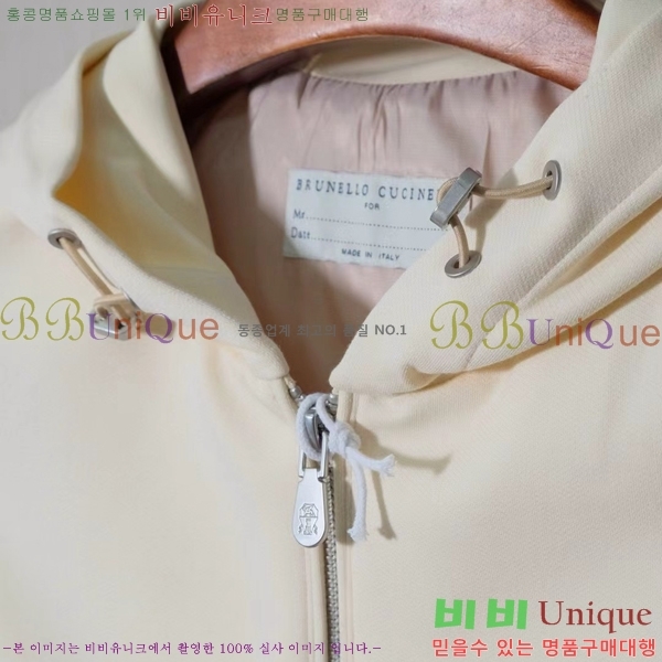 ���� ���ڷ� ��ġ�ڸ� ���� BC465289-1