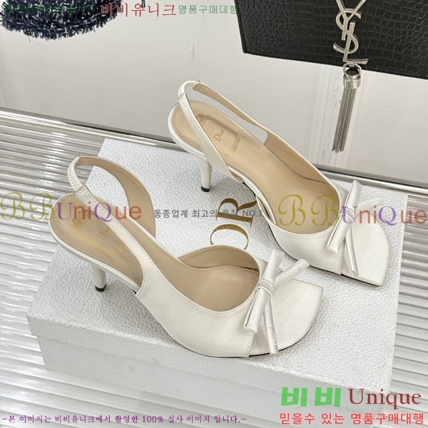 ��� ������ ������ 29D785101-3 �� 6.5CM