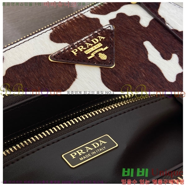 #����� �������� �̵�� 1BA457-102