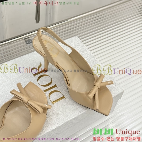 ��� ������ ������ 29D785101-2 �� 6.5CM