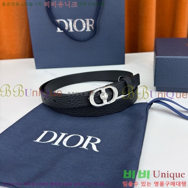 #���� ��� ��Ʈ DIO24035-20