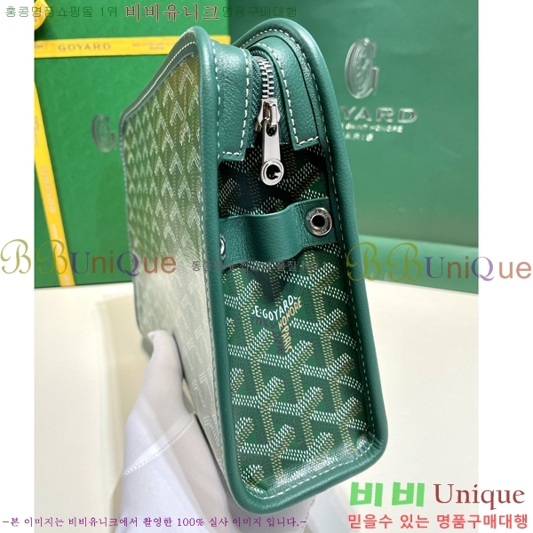 #���ߵ� ��潺 Ŭ��ġ�� MM GY52661-151