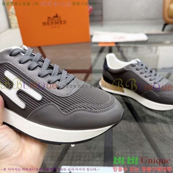 ���� �����޽� ����Ŀ�� 2H3226998