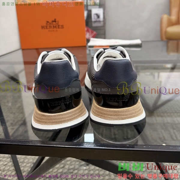 ���� �����޽� ����Ŀ�� 2H3226998