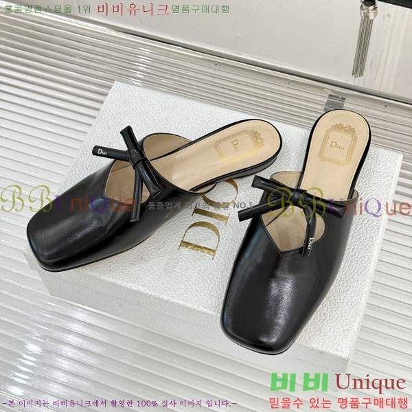 ��� �� ������ 29D785108-2