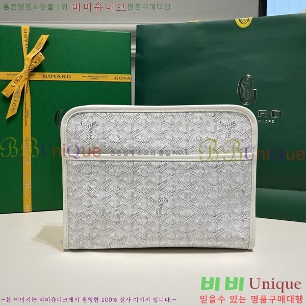 #���ߵ� ��潺 Ŭ��ġ�� MM GY52661-158