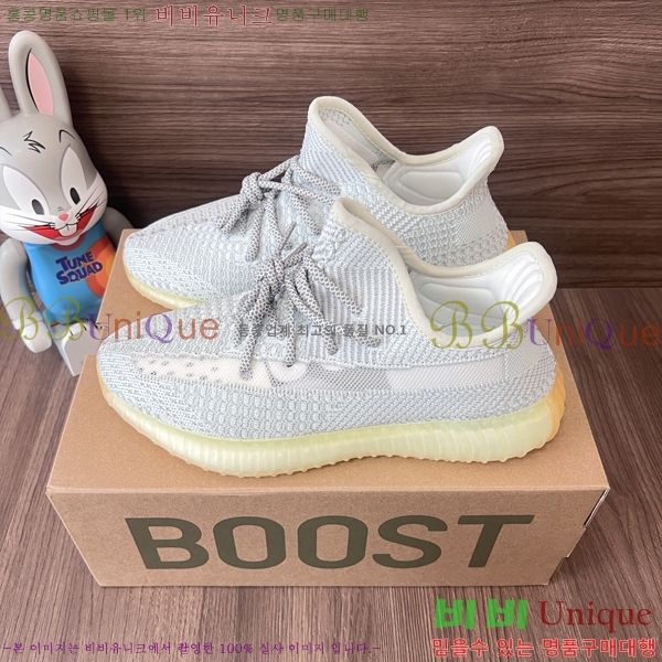 �Ƶ�ٽ� �����ν�Ʈ 350 AD52621066-11