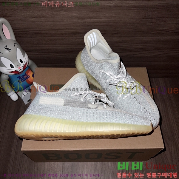 �Ƶ�ٽ� �����ν�Ʈ 350 AD52621066-11