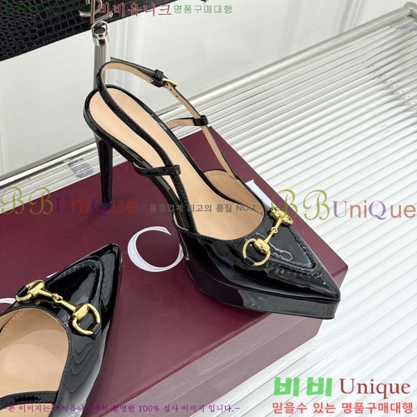 ���� ������ ������ 37G2575204-2 ��12cm