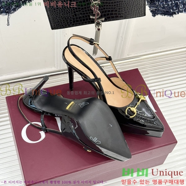 ���� ������ ������ 37G2575204-2 ��12cm