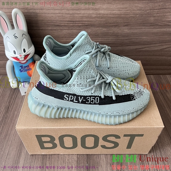 �Ƶ�ٽ� �����ν�Ʈ 350 AD52621066-8