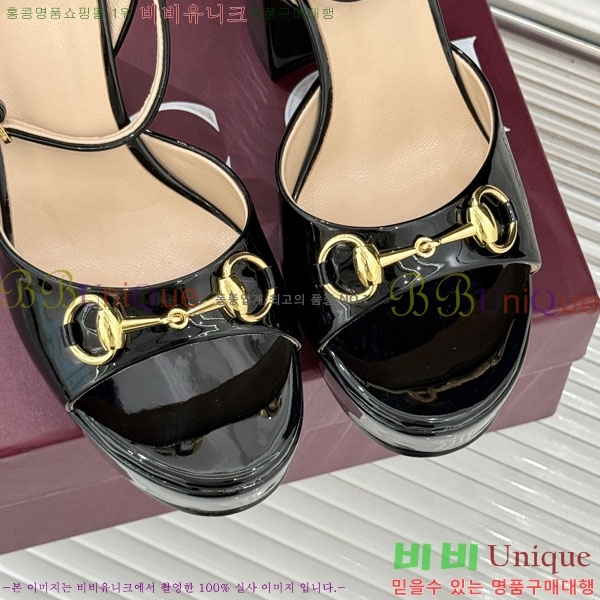 ���� ������ ������ 33G6675205-3 ��8cm