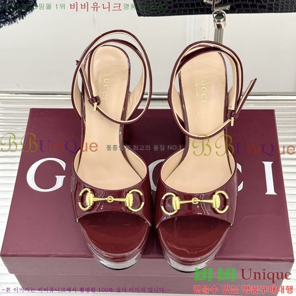 ���� ������ ������ 33G6675205-4 ��8cm