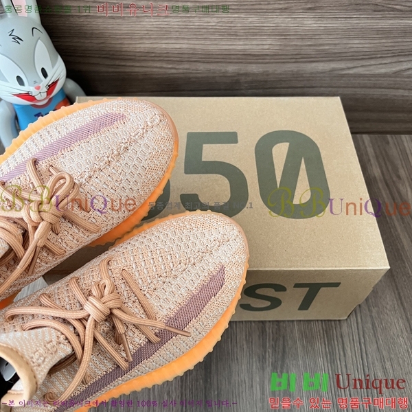 �Ƶ�ٽ� �����ν�Ʈ 350 AD52621066-5