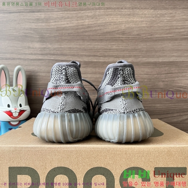 �Ƶ�ٽ� �����ν�Ʈ 350 AD52621066-4