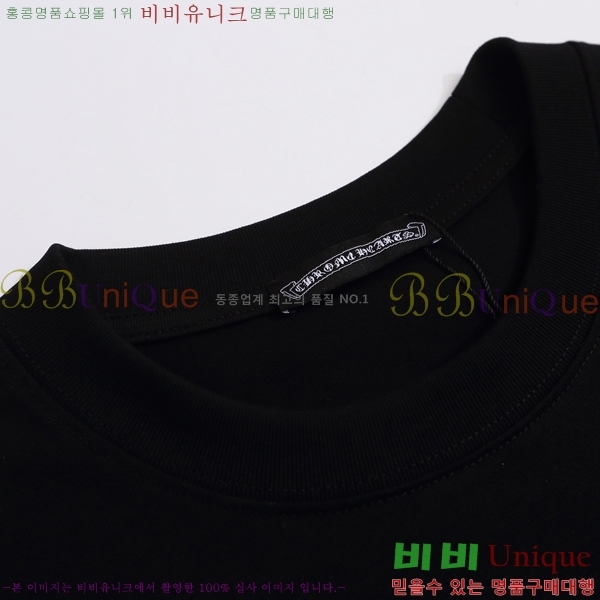 ���� ũ������ ���� Ƽ���� CH815768