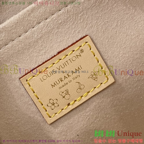 #���̺��� x ����ī�� ��ī�� �ҷδ� ũ�ν��� M27790-500