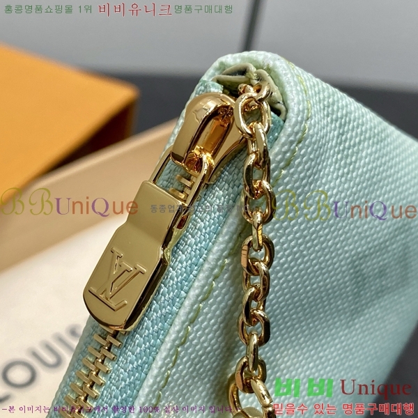 #���̺��� Ű �Ŀ�ġ M27672-101