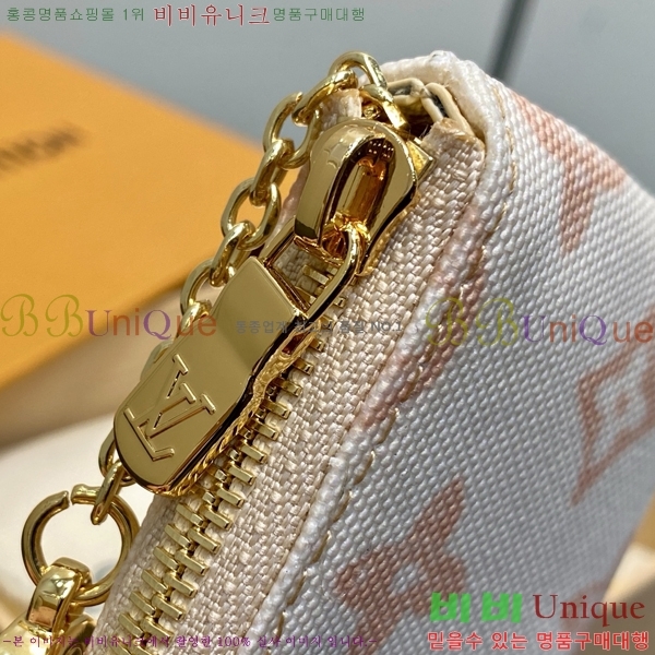 #���̺��� Ű �Ŀ�ġ M27673-101