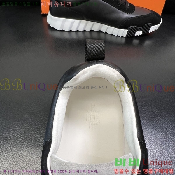 ���� �����޽� ����Ŀ�� 1H322056-9