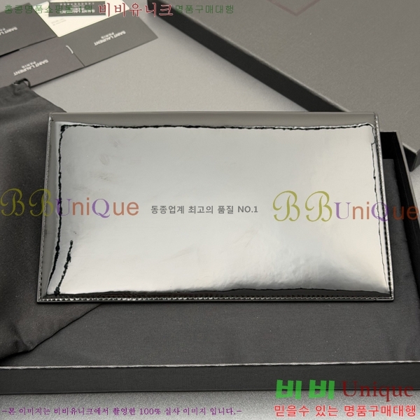 #���ζ� �𺧷��� �̵� Ŭ��ġ�� 565739-101