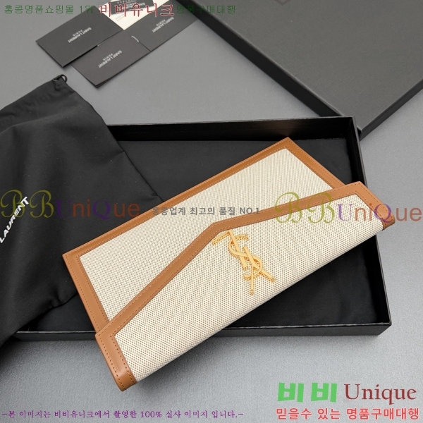 #���ζ� �𺧷��� �̵� Ŭ��ġ�� 565739-107