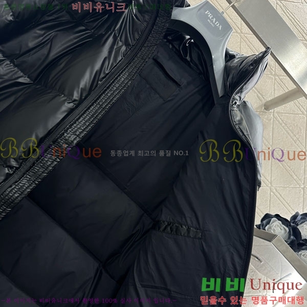 ���� ����� �ٿ� �е� PA223044-9