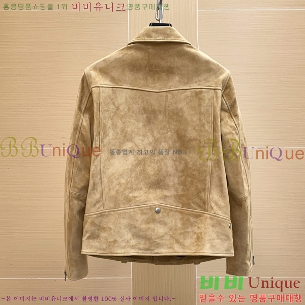 ���� ���ζ� ���� ��Ŷ YS1729382