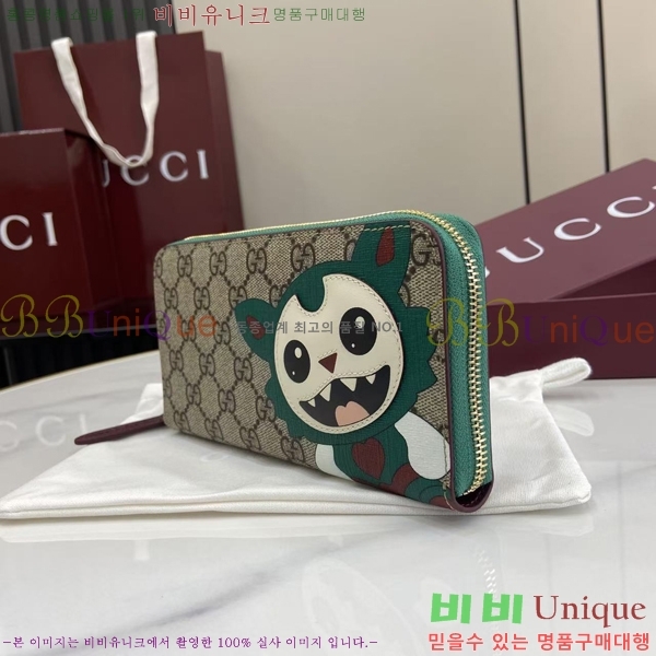 #���� GG �� ����� ���� 855377-101